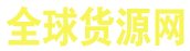 幫助中心